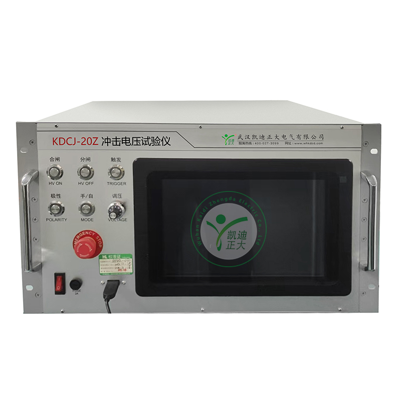 KDCJ-20Z冲击电压试验仪